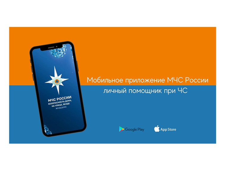 Как правильно оказать первую помощь и быстро вызвать спасателей? Что делать в экстренной ситуации?.