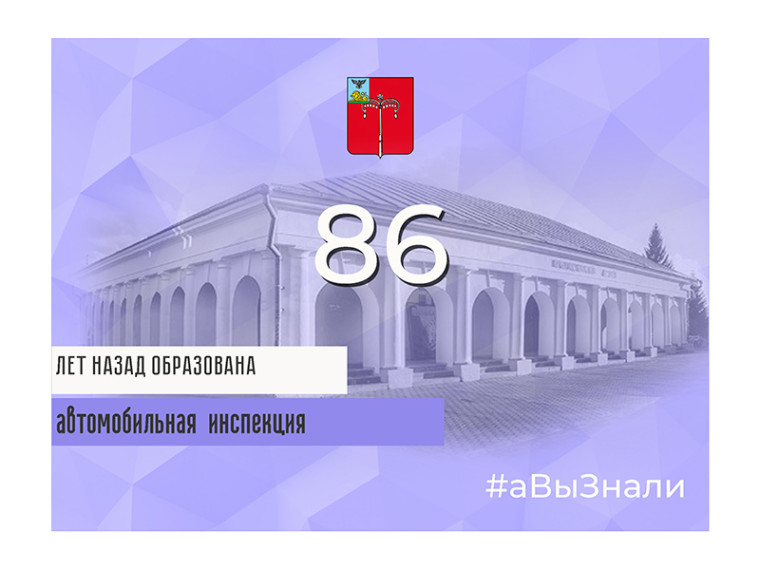 #аВыЗнали. #аВыЗнали.