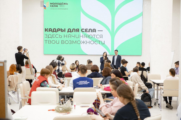 Красногвардейцы могут принять участие в молодёжной программе «Кадры для села», которую запустила Росмолодёжь совместно с Российским союзом сельской молодёжи (РССМ).