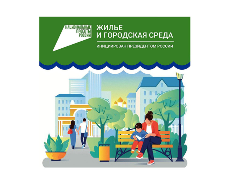 Два общественных пространства благоустроят в Красногвардейском районе. Два общественных пространства благоустроят в Красногвардейском районе.