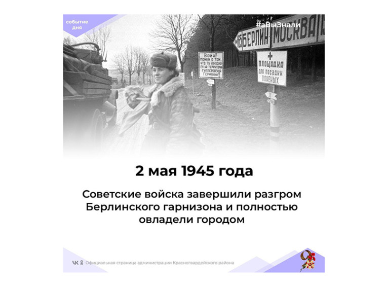 #аВыЗнали. #аВыЗнали.