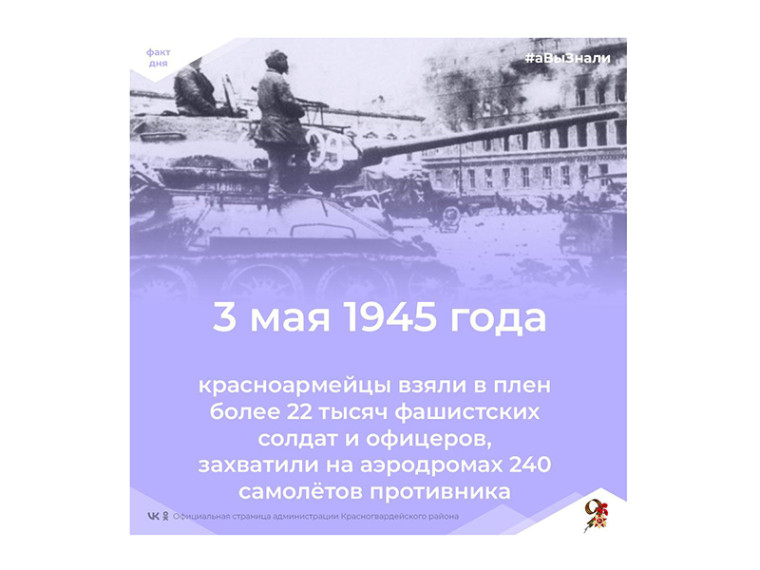 #аВыЗнали. #аВыЗнали.