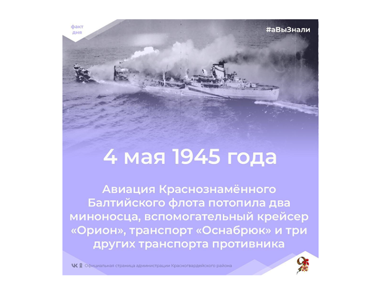 #аВыЗнали. #аВыЗнали.