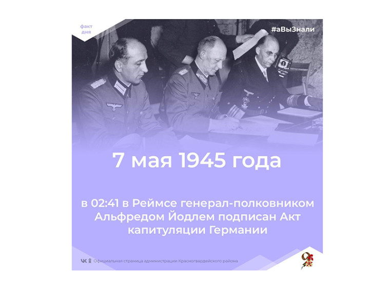 # аВыЗнали. # аВыЗнали.