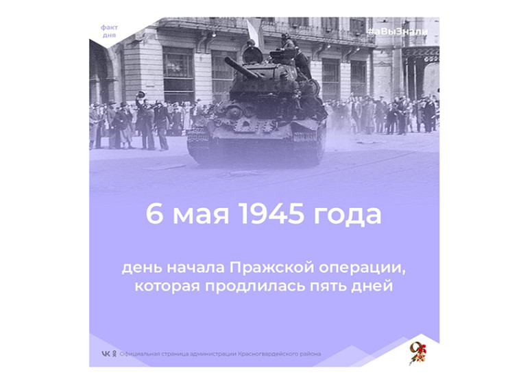 #аВыЗнали. #аВыЗнали.