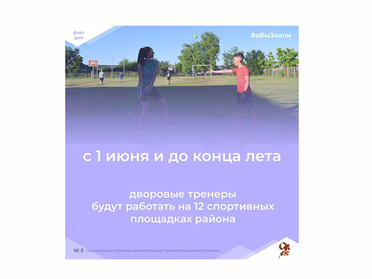 #аВыЗнали. #аВыЗнали.