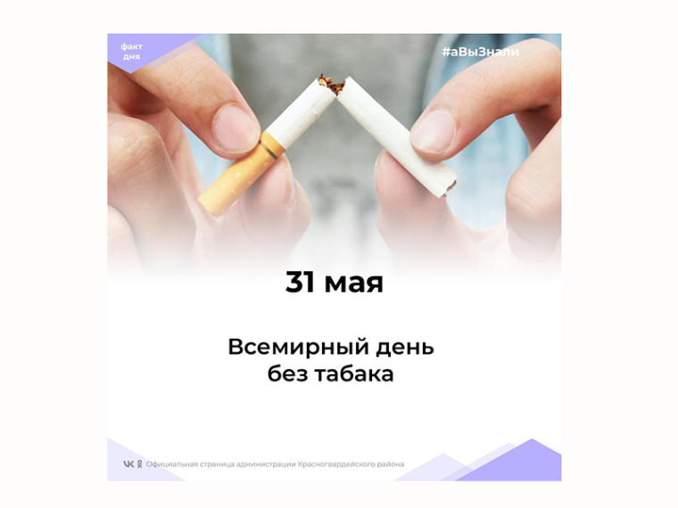 #аВыЗнали. #аВыЗнали.