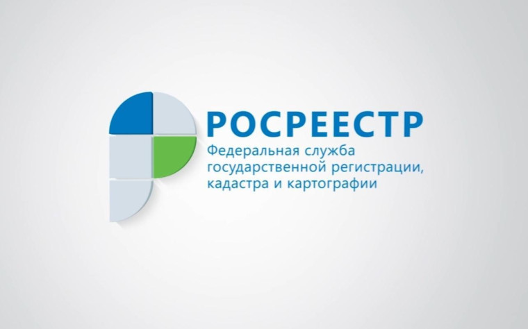 5 июня красногвардейцы смогут задать свои вопросы, касающиеся государственного земельного надзора, государственной регистрации прав сотрудникам Управления Росреестра по Белгородской области. 5 июня красногвардейцы смогут задать свои вопросы, касающиеся государственного земельного надзора, государственной регистрации прав сотрудникам Управления Росреестра по Белгородской области.