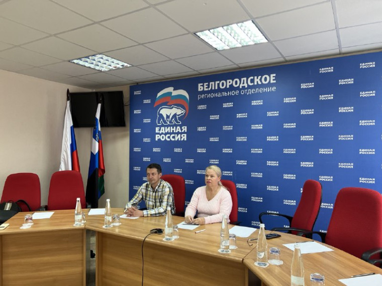 15 июня 2023 года состоялось Общее собрание членов Общероссийского Конгресса муниципальных образований (ОКМО). 15 июня 2023 года состоялось Общее собрание членов Общероссийского Конгресса муниципальных образований (ОКМО).