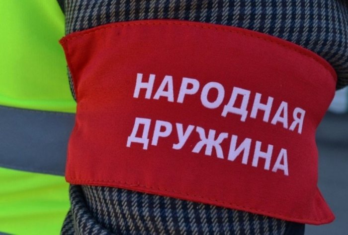 Народные дружинники проявляют свою жизненную позицию не на словах, а на деле. Народные дружинники проявляют свою жизненную позицию не на словах, а на деле.