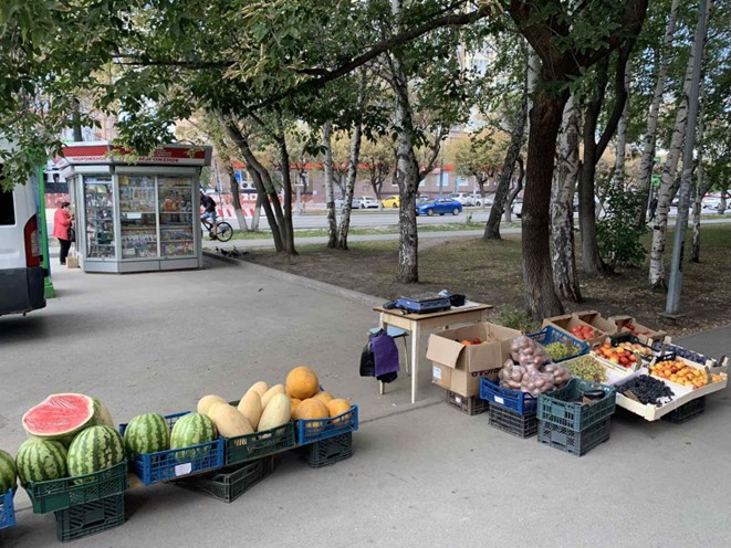 О недопущении торговли в неустановленных местах на территории Красногвардейского района.