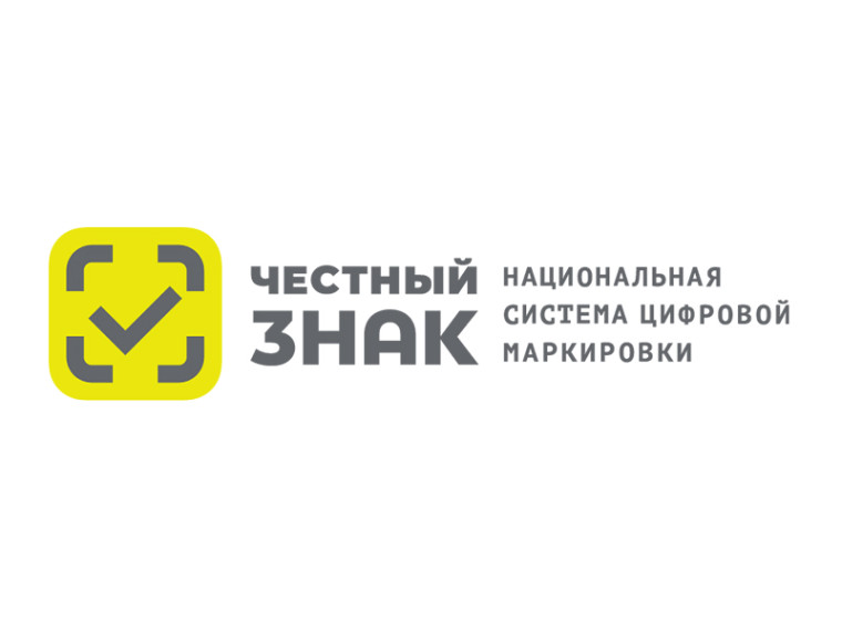 Марафон Всероссийских конференций по маркировке товаров. Марафон Всероссийских конференций по маркировке товаров.