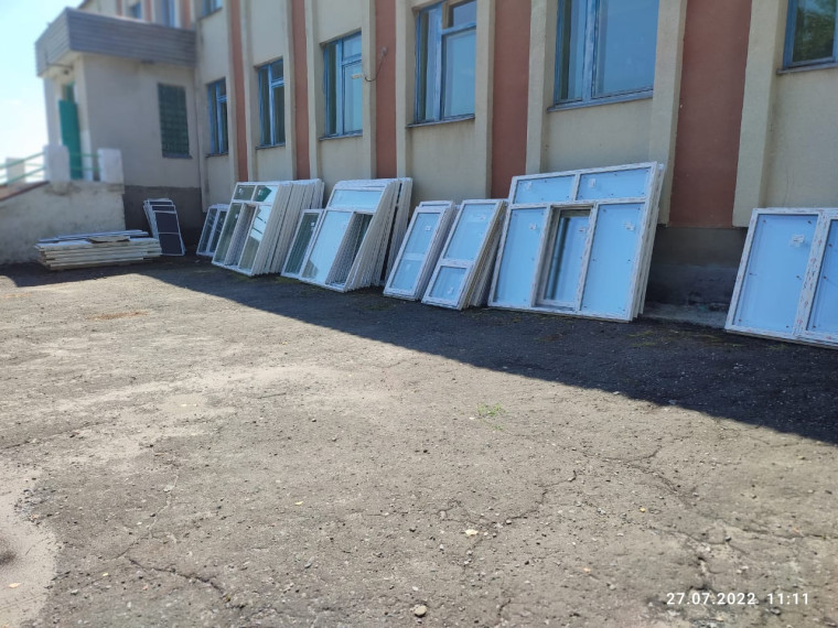 Ещё одну красногвардейскую школу ждут положительные перемены перед новым учебным годом. Ещё одну красногвардейскую школу ждут положительные перемены перед новым учебным годом.