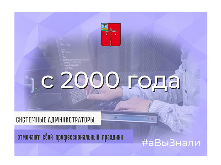 #аВыЗнали. #аВыЗнали.