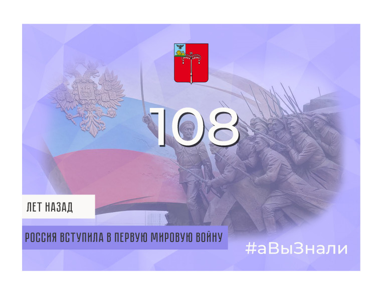#аВыЗнали. #аВыЗнали.