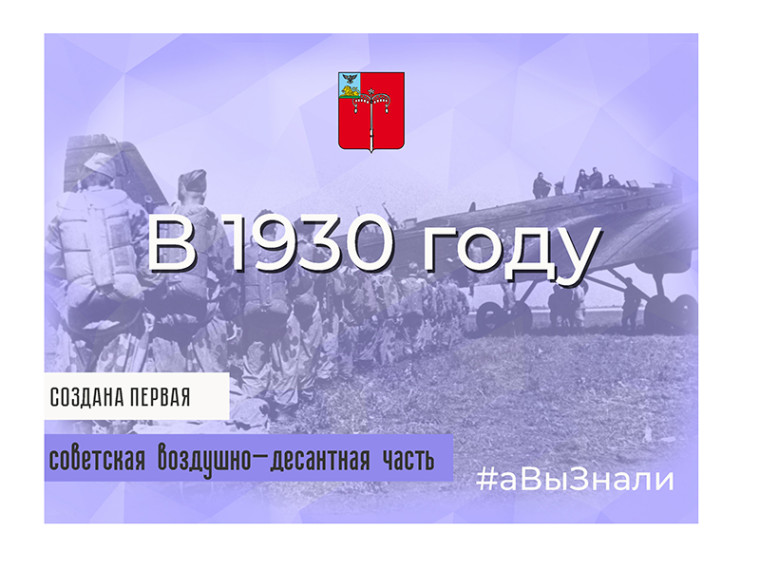 #аВыЗнали. #аВыЗнали.