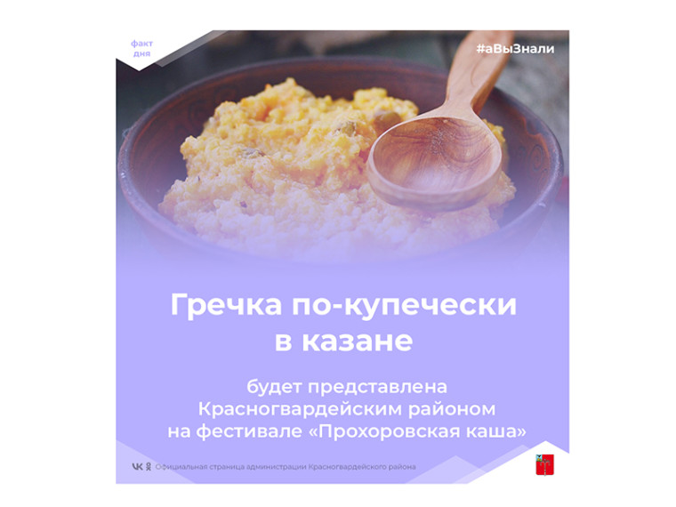  #аВыЗнали. #аВыЗнали.