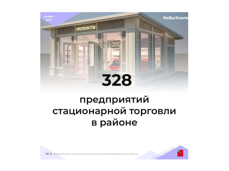 #аВыЗнали. #аВыЗнали.