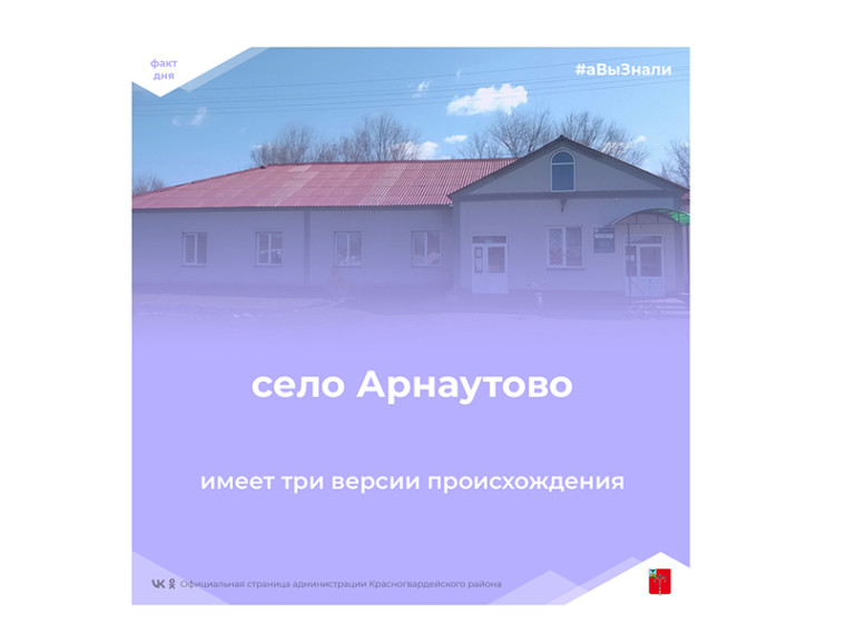 #аВыЗнали. #аВыЗнали.