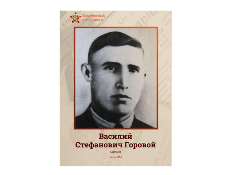 Красногвардейский район присоединился к «Бессмертному полку онлайн». Красногвардейский район присоединился к «Бессмертному полку онлайн».