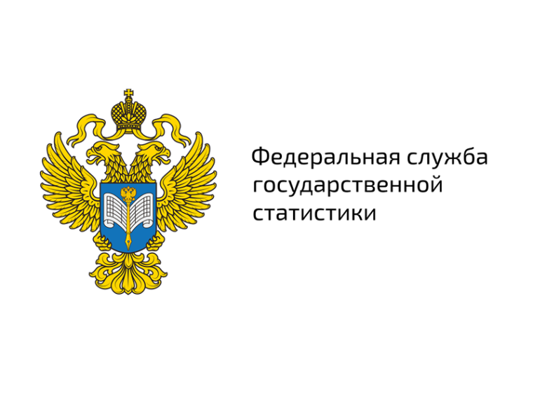 Основные показатели социально-экономического развития Белгородской области на фоне России и регионов Центрального федерального округа в январе-июне 2022 года. Основные показатели социально-экономического развития Белгородской области на фоне России и регионов Центрального федерального округа в январе-июне 2022 года.