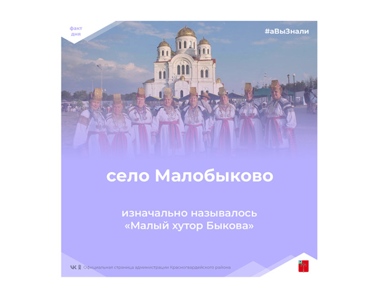 #аВыЗнали. #аВыЗнали.