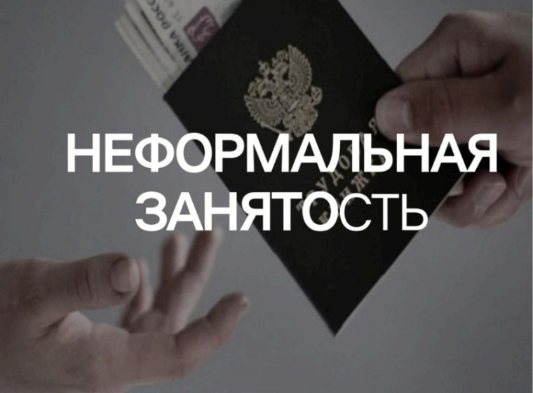 14.05.2025 года в администрации Красногвардейского райна состоялось седьмое заседание Рабочей группы в текущем году. 14.05.2025 года в администрации Красногвардейского райна состоялось седьмое заседание Рабочей группы в текущем году.