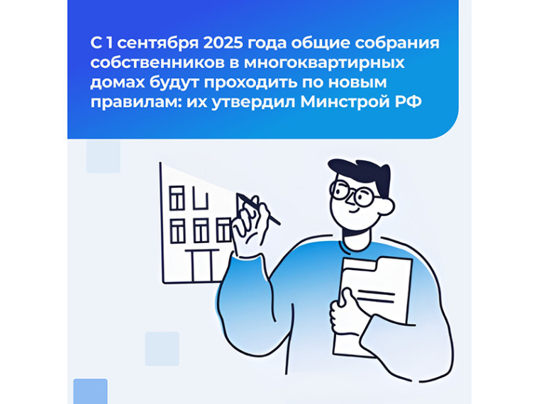 Более 93 тысяч белгородцев пользуются приложением «Госуслуги Дом». Более 93 тысяч белгородцев пользуются приложением «Госуслуги Дом».
