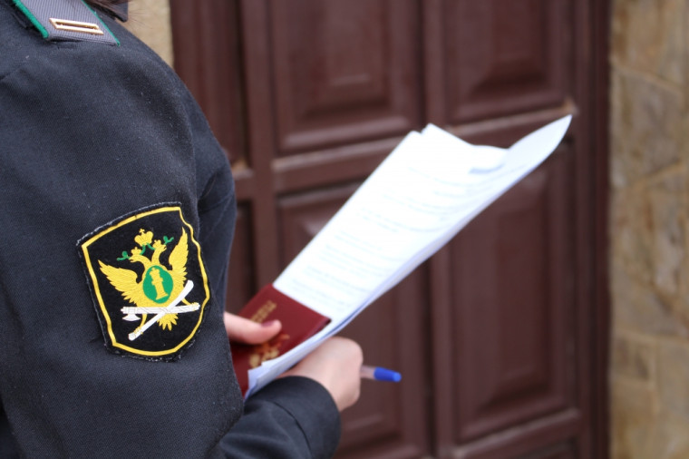 Красногвардейские судебные приставы окончили более 11 тысяч исполнительных производств за 2021 год. Красногвардейские судебные приставы окончили более 11 тысяч исполнительных производств за 2021 год.