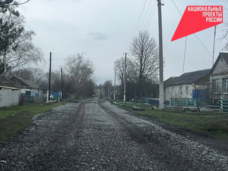 В Красногвардейском округе продолжается строительство дороги возле Николаевского.