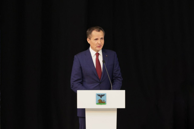 Вячеслав Гладков: «На сегодняшний день вопрос безопасности детей стоит для нас во главе угла». Вячеслав Гладков: «На сегодняшний день вопрос безопасности детей стоит для нас во главе угла».