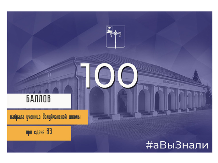 #аВыЗнали. #аВыЗнали.