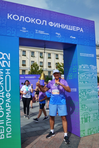 Около семи тысяч бегунов приняли участие в Белгородском полумарафоне-2022.