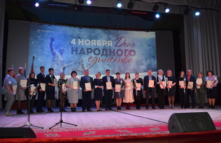 На территории Красногвардейского района, прошли патриотические мероприятия, посвящённые Дню народного единства.