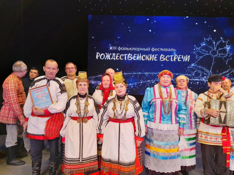 Ансамбль «Усёрд» принял участие в XIII фольклорном фестивале «Рождественские встречи».