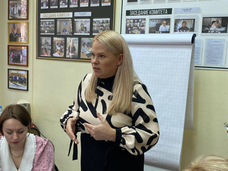 Ассоциация запустила проект «Женское лидерство».