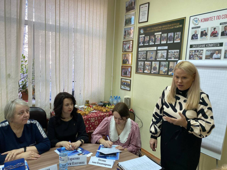 Ассоциация запустила проект «Женское лидерство».