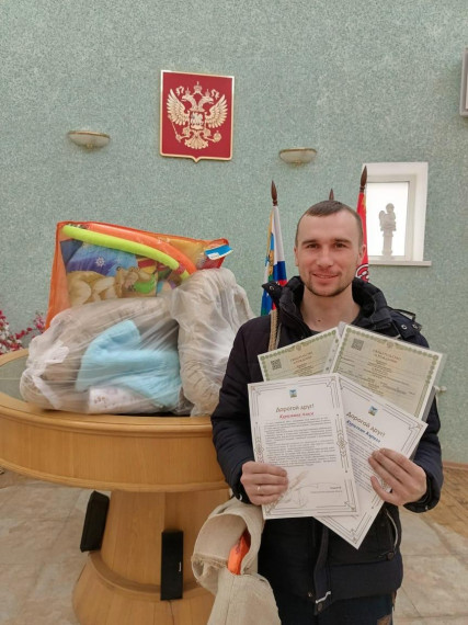 191 семья Красногвардейского района получила наборы для новорождённых в 2022 году.