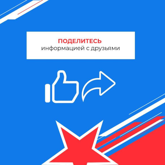 11 мая начнёт работу Белгородский центр военно-спортивной подготовки и патриотического воспитания молодёжи.