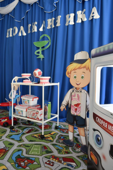 Фонд «Поколение» обеспечил три детских сада Красногвардейского района игровыми медицинскими наборами.