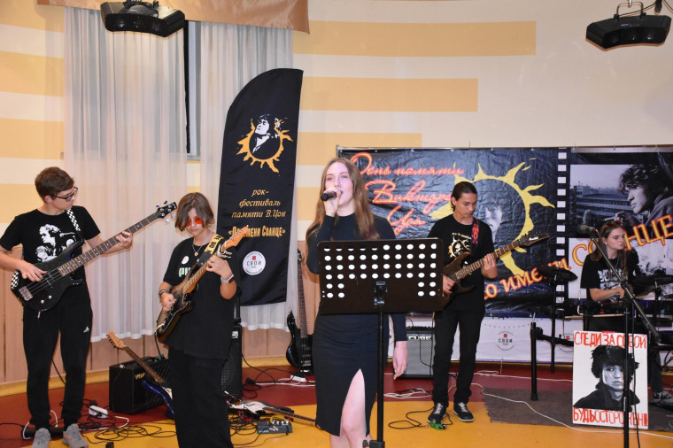 В Красногвардейском районе образован молодёжный музыкальный коллектив «Комета».