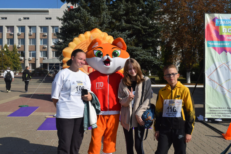 Всероссийский Полумарафон и Кросс Нации - 2023 прошли в Красногвардейском районе.