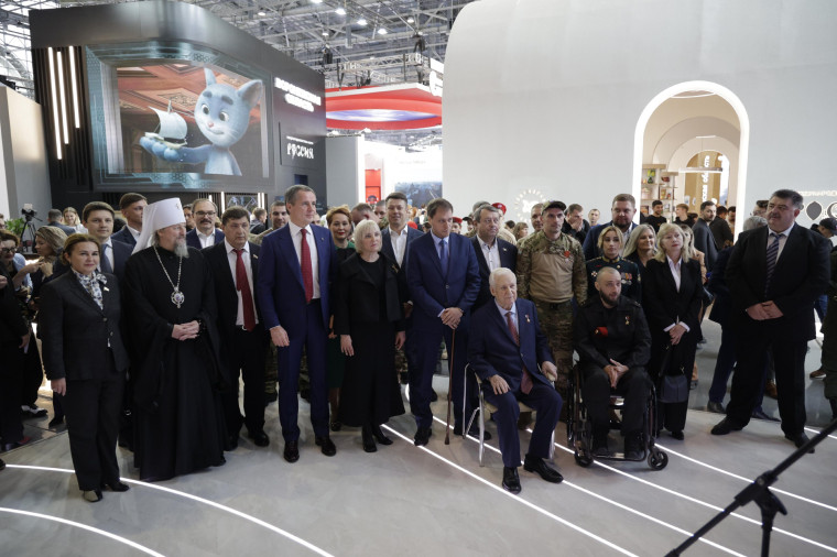 Белгородские воспитанники центра «Воин» принесли присягу на международной выставке-форуме «Россия».