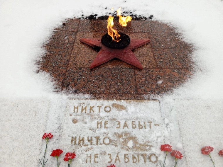 В Красногвардейском районе прошли памятные церемонии в День Неизвестного Солдата.