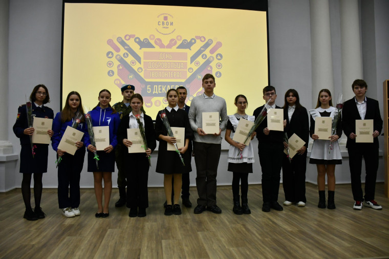 Более 40 добровольцев Красногвардейского района отмечены наградами.
