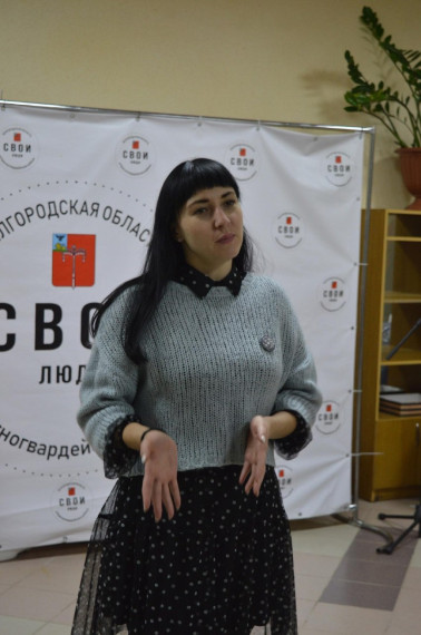 В Бирюче прошла «Школа Добровольца».