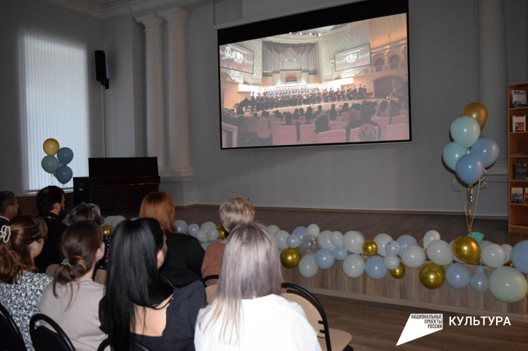 За время работы виртуального концертного зала в Бирюче прямые трансляции концертов посмотрели порядка 700 человек.