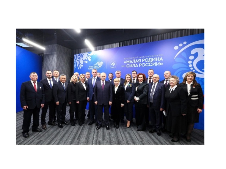 Галина Руденко приняла участие во встрече с президентом России Владимиром Путиным.