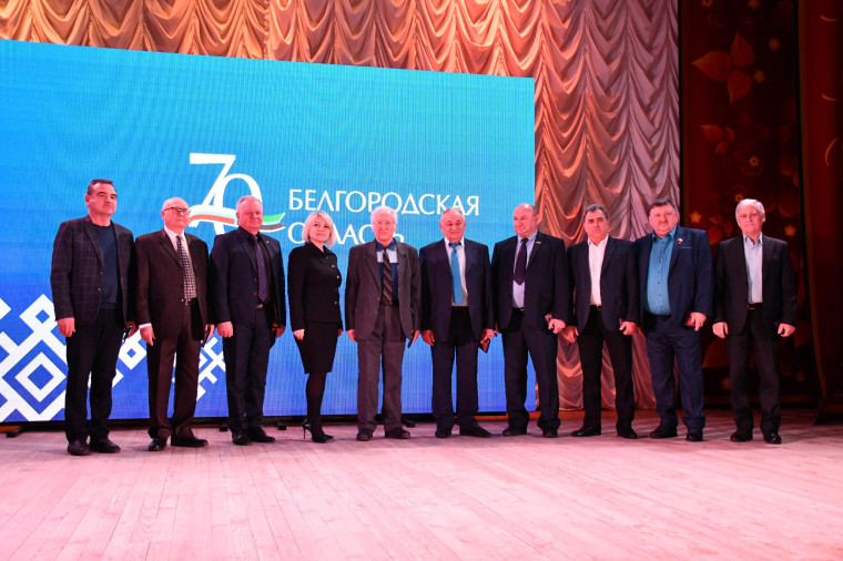 Жители Красногвардейского района награждены памятными медалями в честь 70-летнего юбилея Белгородской области.