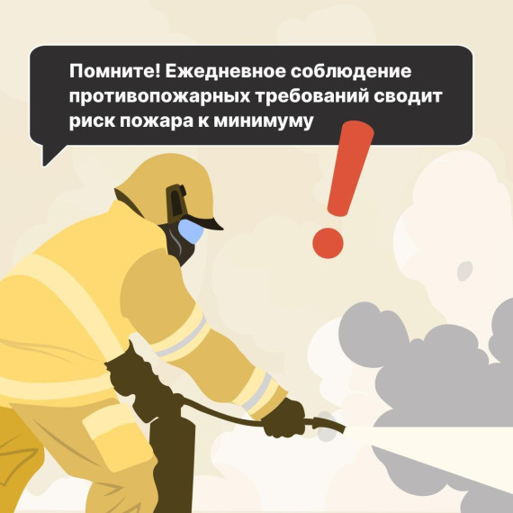 Количество ландшафтных пожаров в Белгородской области резко увеличилось.